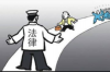 向姐妹要账的说说，巧妙沟通，维护和谐关系