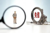 追讨债务可以委托自然人吗？