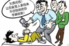 老纪跟和珅要账，揭秘清朝权臣的财务困境